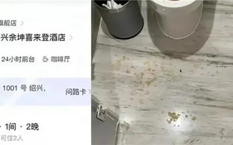 男子住五星酒店被马桶喷一身粪水 索赔被拒：网友直呼冲马桶为何不盖盖子？