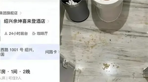 男子住五星酒店被马桶喷一身粪水 索赔被拒：网友直呼冲马桶为何不盖盖子？