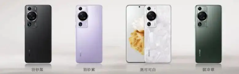 连续被碾压，iPhone 拍照又被华为 P60 秒了！