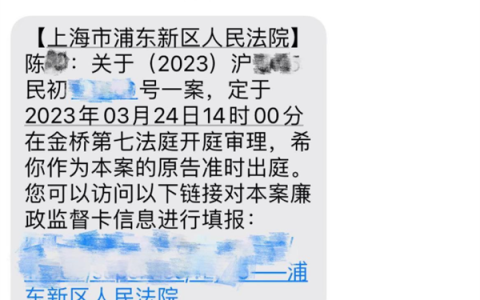 老人故意推倒摩托车案今日开庭