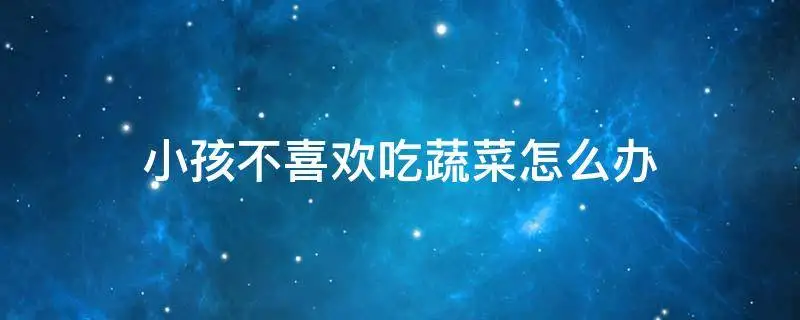 自动草稿