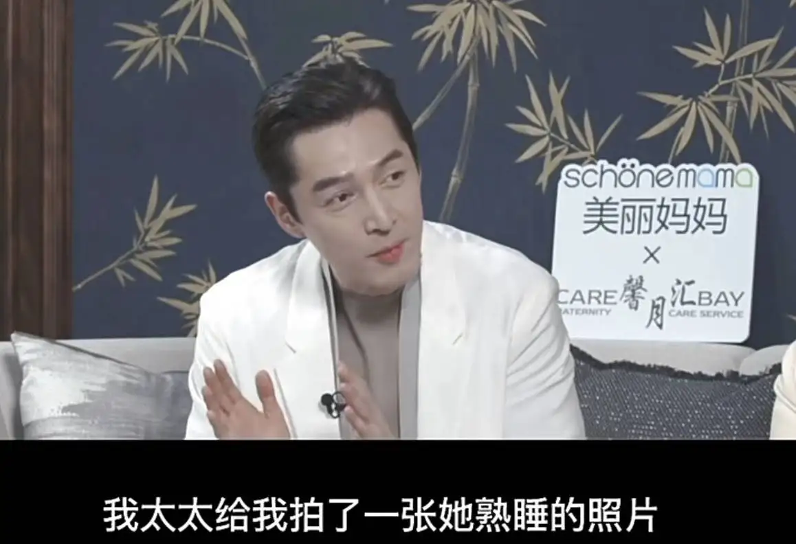 胡歌最新专访谈结婚生孩子，委婉解释了为何会迎娶平凡的黄曦宁