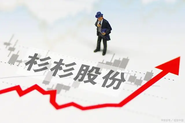 自动草稿 自动草稿