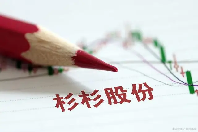 自动草稿 自动草稿