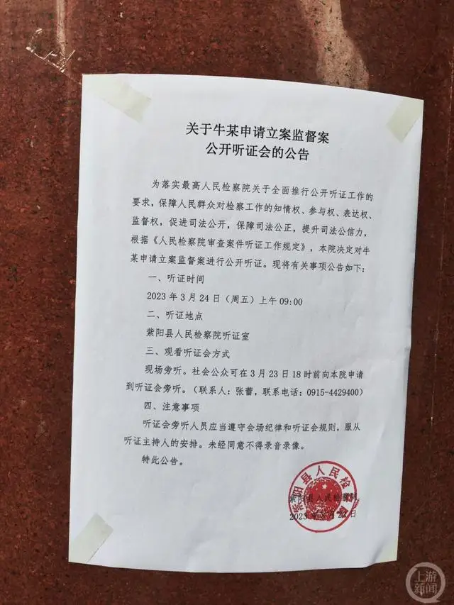河北小伙被拐24年后寻亲意外找到人贩子,警方称已过追诉期不予立案 河北小伙被拐24年后寻亲意外找到人贩子,警方称已过追诉期不予立案