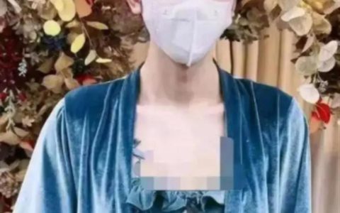 男主播竟穿女性蕾丝内衣直播！网友：我的眼睛不干净了