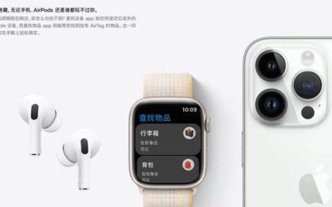 Apple Watch 的 9 个实用功能，先收藏再说