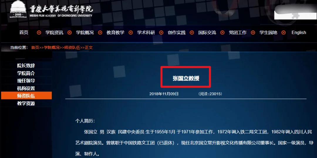 自动草稿
