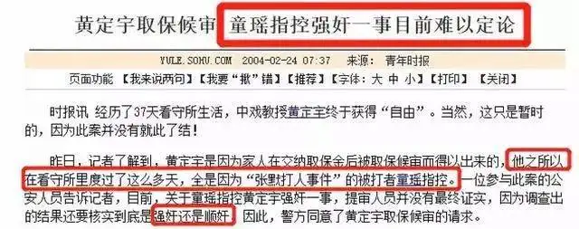 自动草稿