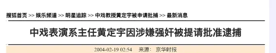 自动草稿