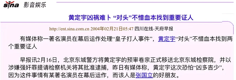 自动草稿