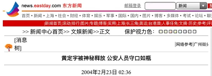 自动草稿