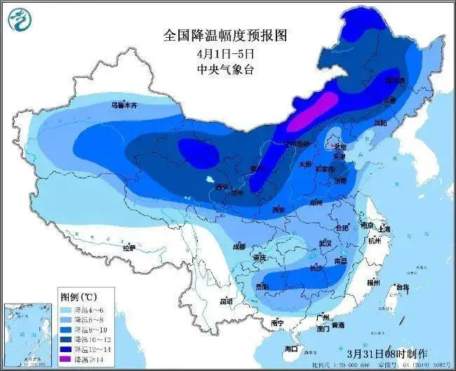 今年以来最强雨雪来袭，波及30个省区市