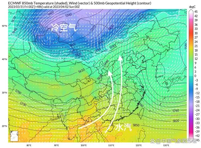 今年以来最大范围雨雪来袭，北方暴雪南方大暴雨！预报：局部寒潮