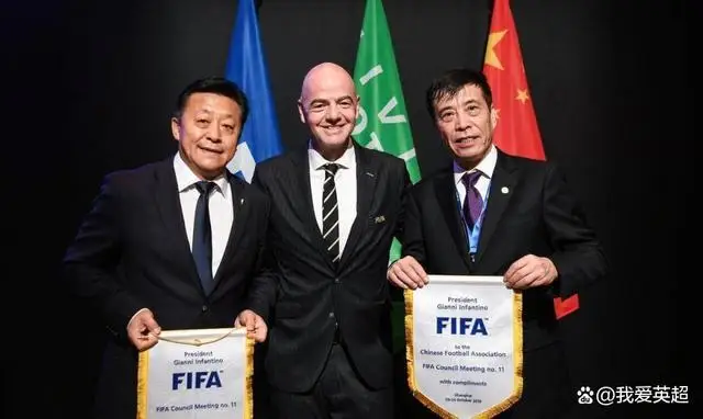 126天9人落马!足协仅剩高洪波等4位高官,名记:后续还有人被查 126天9人落马!足协仅剩高洪波等4位高官,名记:后续还有人被查