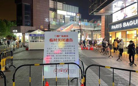 上海最大露天夜市逐步恢复营业：部分摊贩有证了，食品加工也要求达标