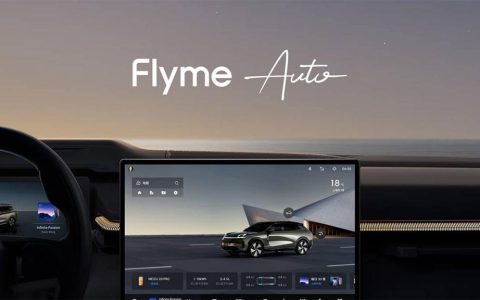 Flyme Auto，就是你想要的苹果 CarPlay Pro？