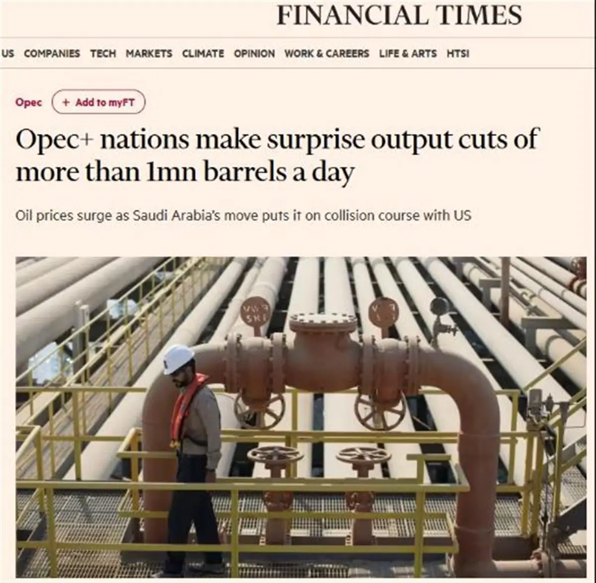 沙特等八国减产石油超164万桶，国际油价大涨后市可能破百