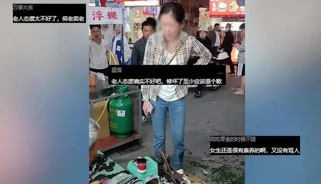 自动草稿 自动草稿
