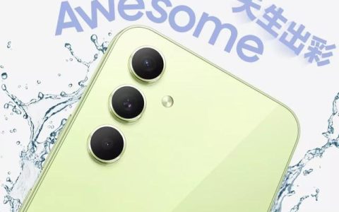 2999 元起售！三星 Galaxy A54 开启预订：Exynos1380 加持