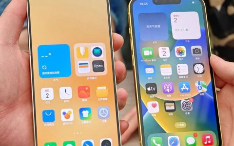 魅族 20/iPhone14 黄色真机对比 魅族小屏不再！
