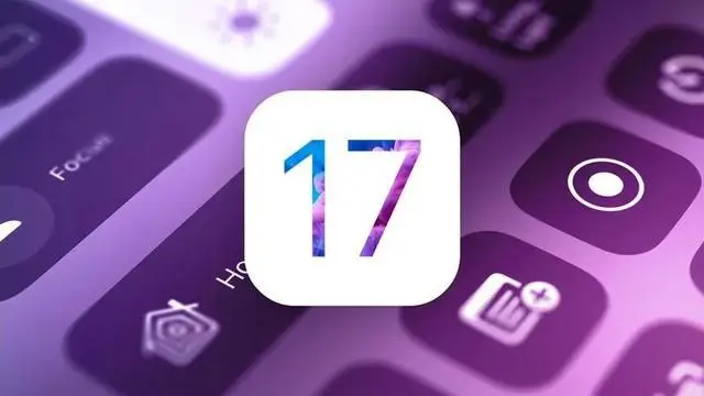 史诗级更新!苹果 iOS 17 终于要“重大调整”控制中心了 史诗级更新!苹果 iOS 17 终于要“重大调整”控制中心了