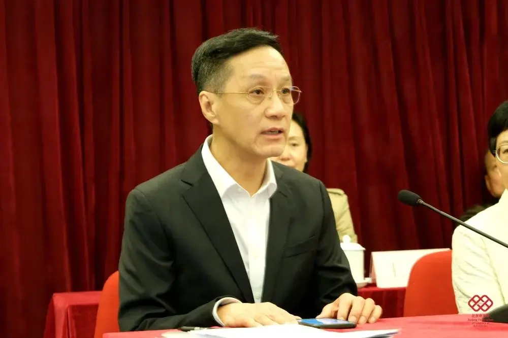冯远征当选北京戏剧家协会理事会主席