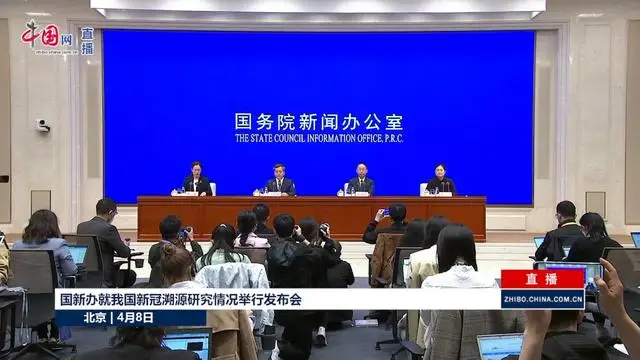 中疾控：将新冠溯源政治化，是中国科学界无法容忍的