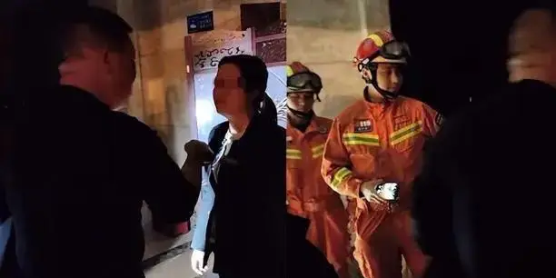 女孩被困酒店不准消防破坏电梯营救,消防员左右为难,父亲崩溃! 女孩被困酒店不准消防破坏电梯营救,消防员左右为难,父亲崩溃!