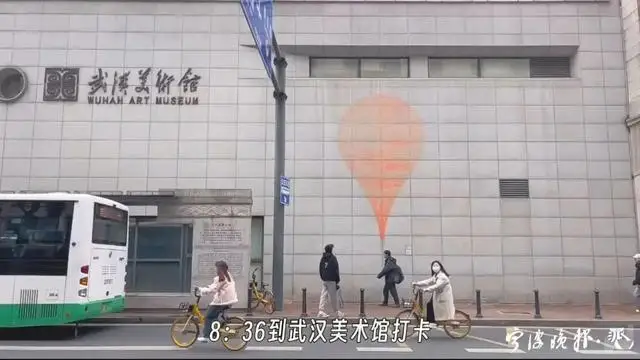 浙江小伙“神操作”被围观！一天狂刷7大景点，连夜回家准时上班