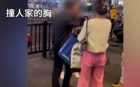 男子猥亵女子被抓街头瘫倒：这种行为真的让人无语