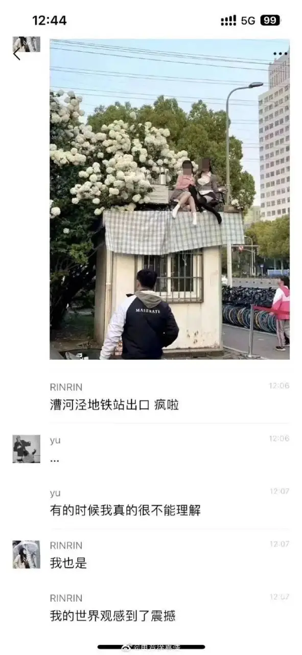 刷屏朋友圈!一张网红照片,是怎么拍出来的? 刷屏朋友圈!一张网红照片,是怎么拍出来的?