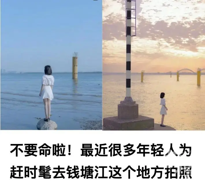 刷屏朋友圈!一张网红照片,是怎么拍出来的? 刷屏朋友圈!一张网红照片,是怎么拍出来的?