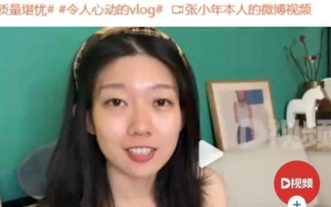 我国未婚女性不能申请精子库