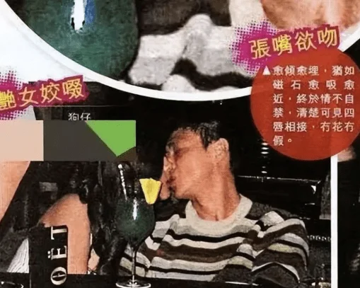 周慧敏疑似辟谣离婚传闻 老公连续出轨8次都选择原谅 女神为何这么能忍？
