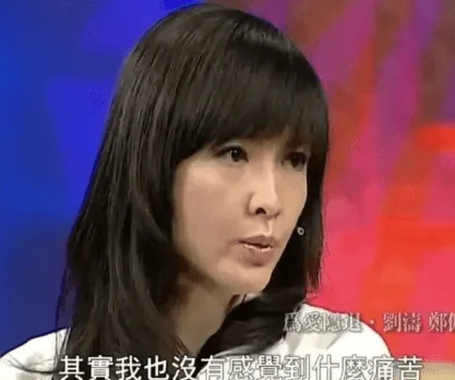 周慧敏疑似辟谣离婚传闻 老公连续出轨8次都选择原谅 女神为何这么能忍？