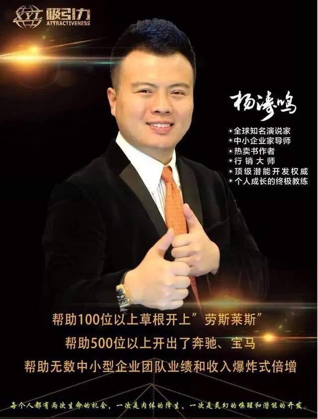 自动草稿