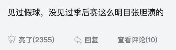 自动草稿 自动草稿