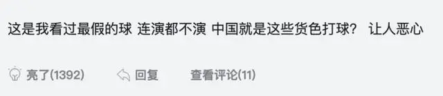 自动草稿