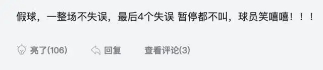自动草稿 自动草稿