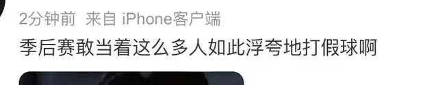自动草稿 自动草稿