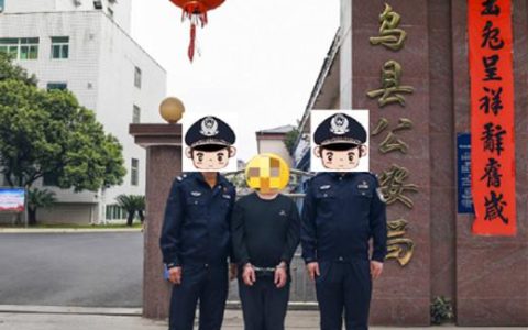 男子猥亵强奸多名女学生，潜逃23年终落网！