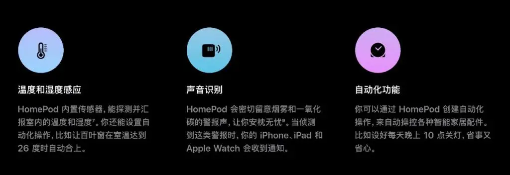 今年的 iPhone，将配备潜望式长焦！