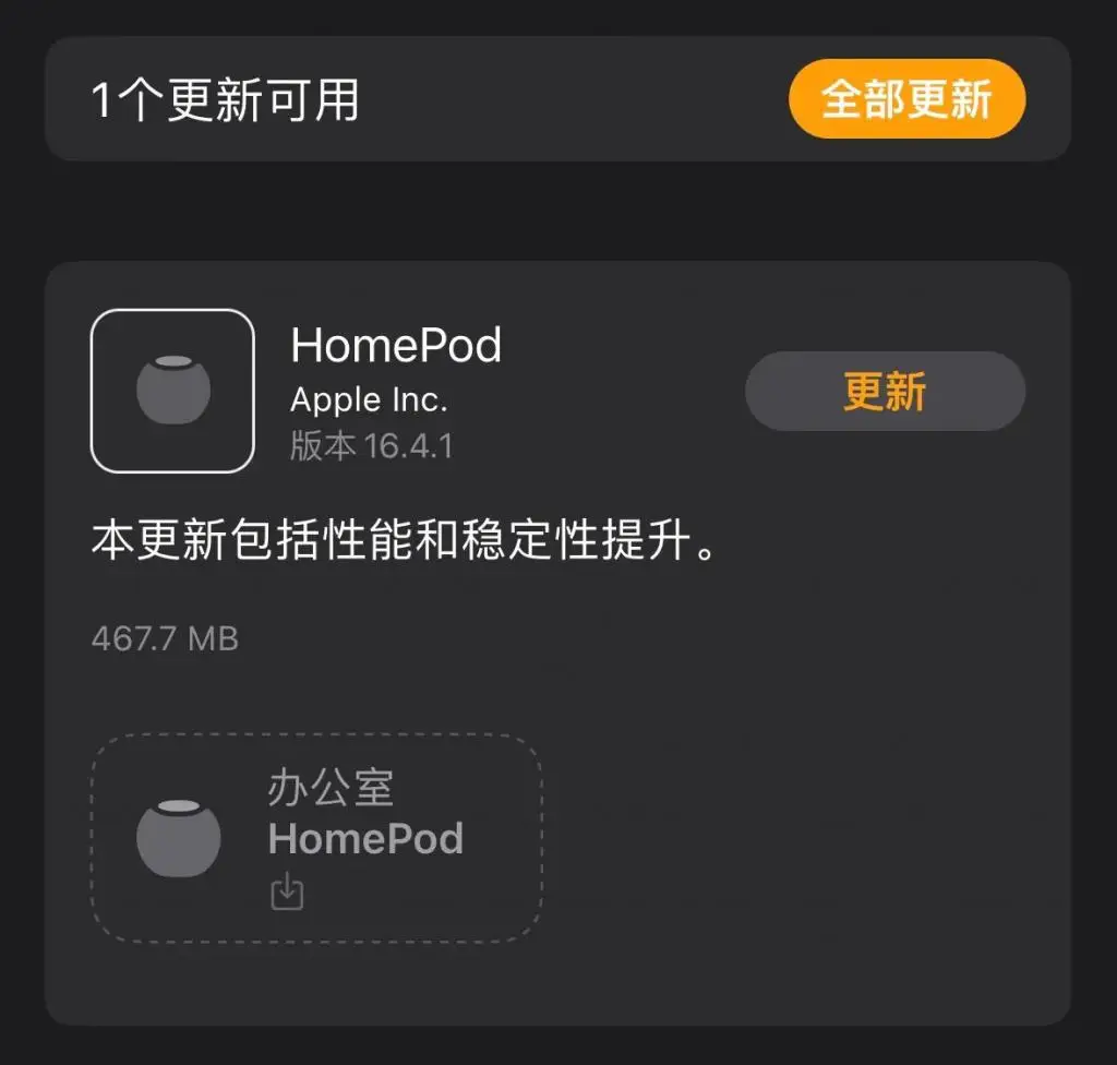 今年的 iPhone，将配备潜望式长焦！