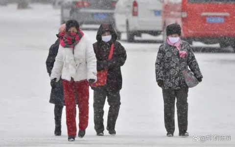 山西暴雪：多地积雪20厘米