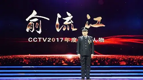 省公安厅人事新调整，新任党委副书记是他！“浙江第一名捕”已任副厅长