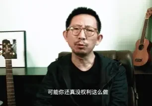 丁太升评张杰谢娜助理打人手机，公共场合凭什么不能拍