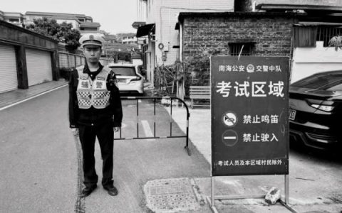 25岁辅警执勤时被撞牺牲：泪别 英雄一路走好