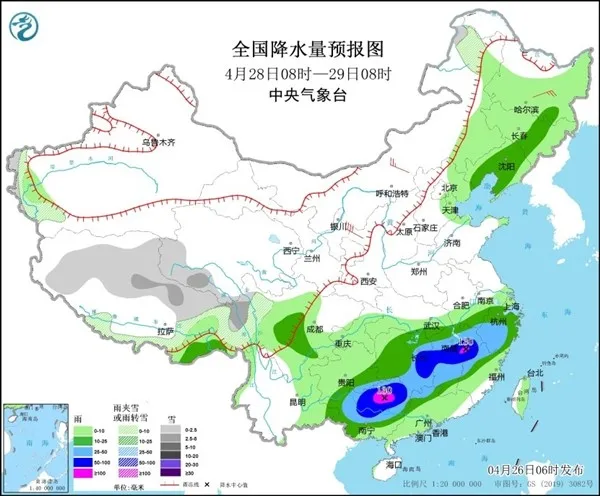 大范围降雨将重启 暴雨袭击6省 最新全国天气预报