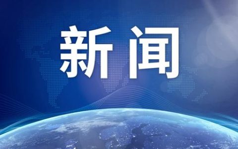 英王后卡米拉邀请前夫参加英国王加冕礼